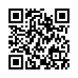 QR رمز