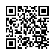 QR رمز