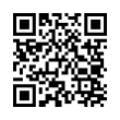 QR رمز