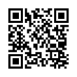 QR رمز