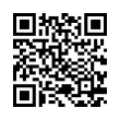 QR رمز