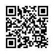 QR رمز