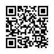 QR رمز