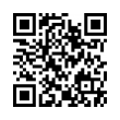 QR رمز