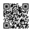 QR رمز