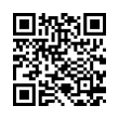 QR رمز