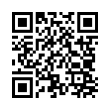 QR رمز