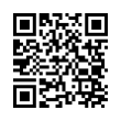QR رمز