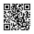QR رمز